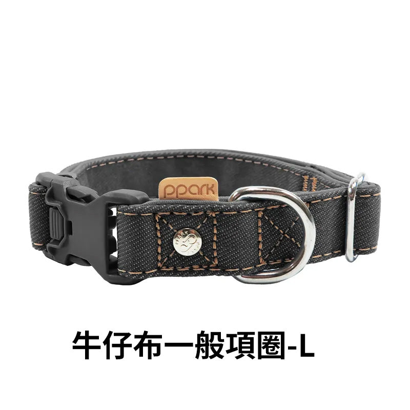 PPARK 寵物工園 - 狗項圈 貓項圈 外出用品