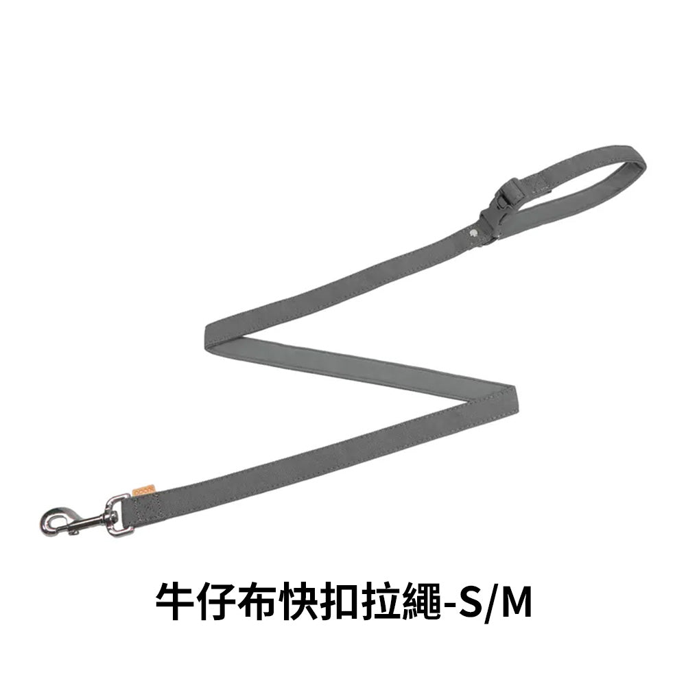 PPARK 寵物工園 - 快扣拉繩 寵物牽繩 牽繩 外出用品
