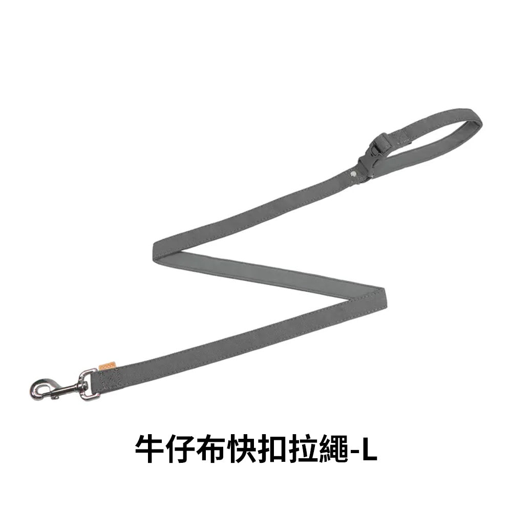 PPARK 寵物工園 - 快扣拉繩 寵物牽繩 牽繩 外出用品
