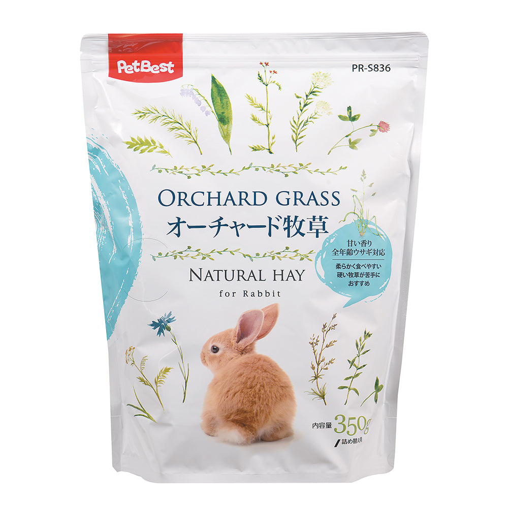 PetBest 丸辛綠切 牧草 百慕達草 甜燕麥草 苜蓿草 提摩西牧草 兔子 龍貓 天竺鼠 小寵