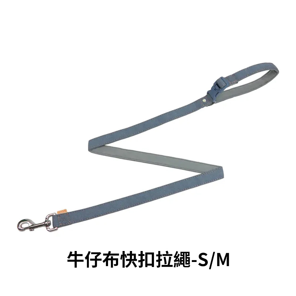 PPARK 寵物工園 - 快扣拉繩 寵物牽繩 牽繩 外出用品