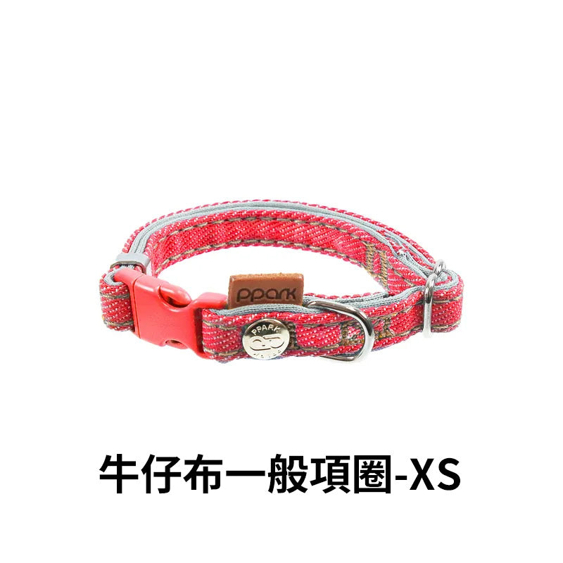 PPARK 寵物工園 - 狗項圈 貓項圈 外出用品