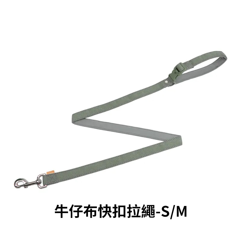 PPARK 寵物工園 - 快扣拉繩 寵物牽繩 牽繩 外出用品