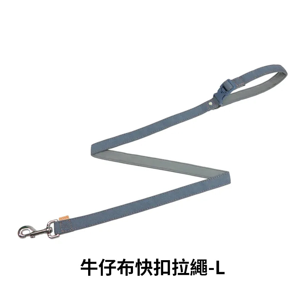 PPARK 寵物工園 - 快扣拉繩 寵物牽繩 牽繩 外出用品