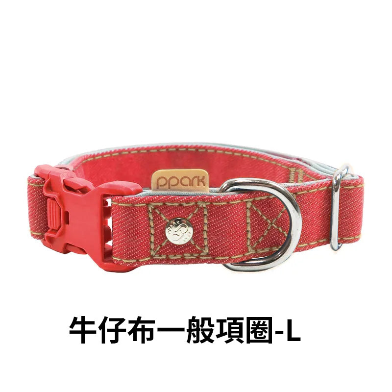 PPARK 寵物工園 - 狗項圈 貓項圈 外出用品