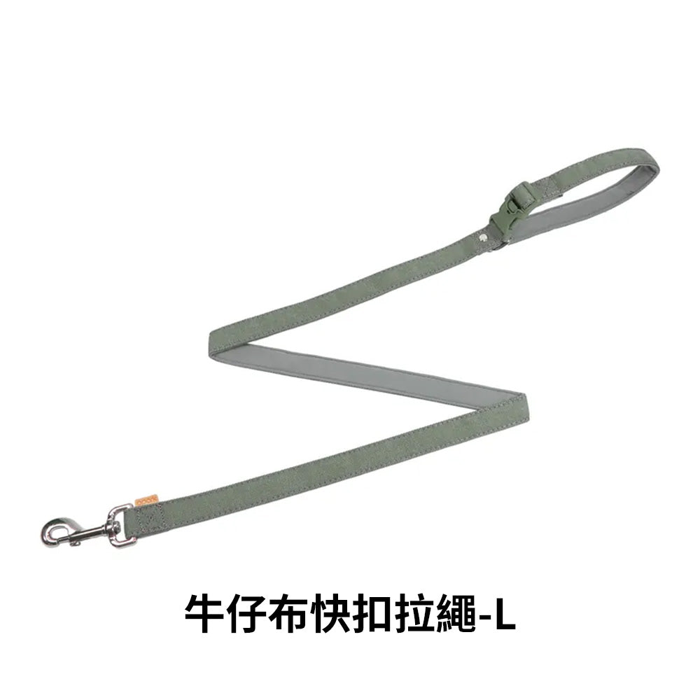 PPARK 寵物工園 - 快扣拉繩 寵物牽繩 牽繩 外出用品