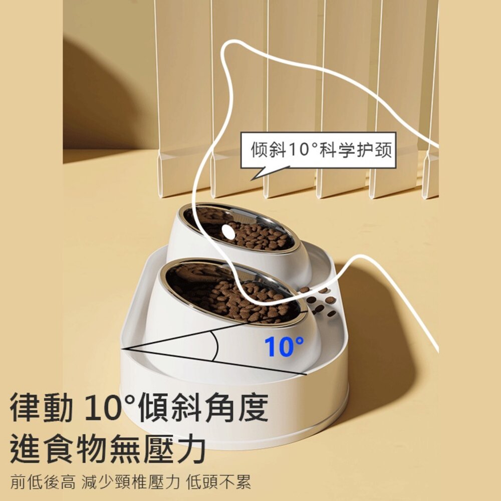 不鏽鋼增高雙碗 寵物陶瓷碗 增高碗 防蟻碗 防溢碗 不銹鋼 防打翻 防溢食 水碗 寵物碗 狗碗 貓咪碗