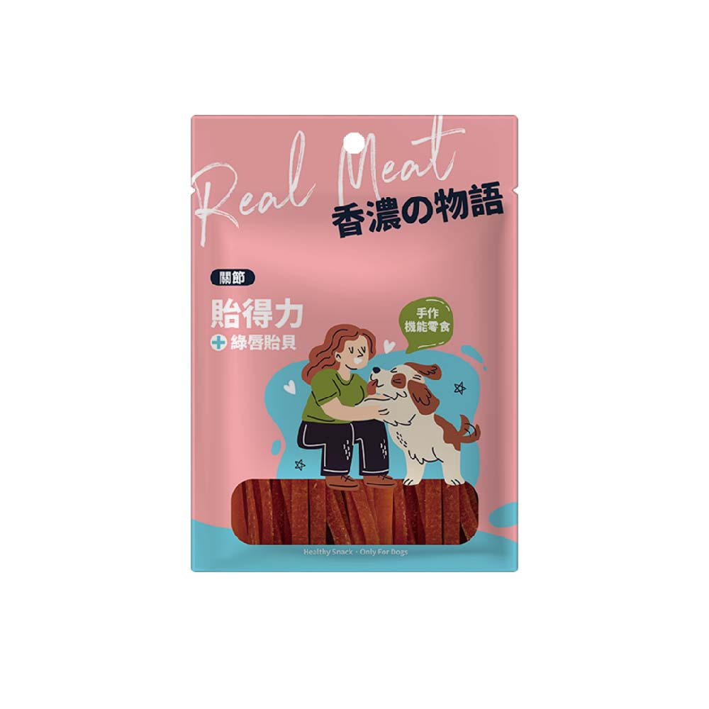 香濃物語 犬用雞肉條(4種口味)