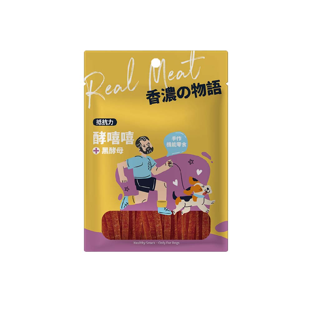 香濃物語 犬用雞肉條(4種口味)