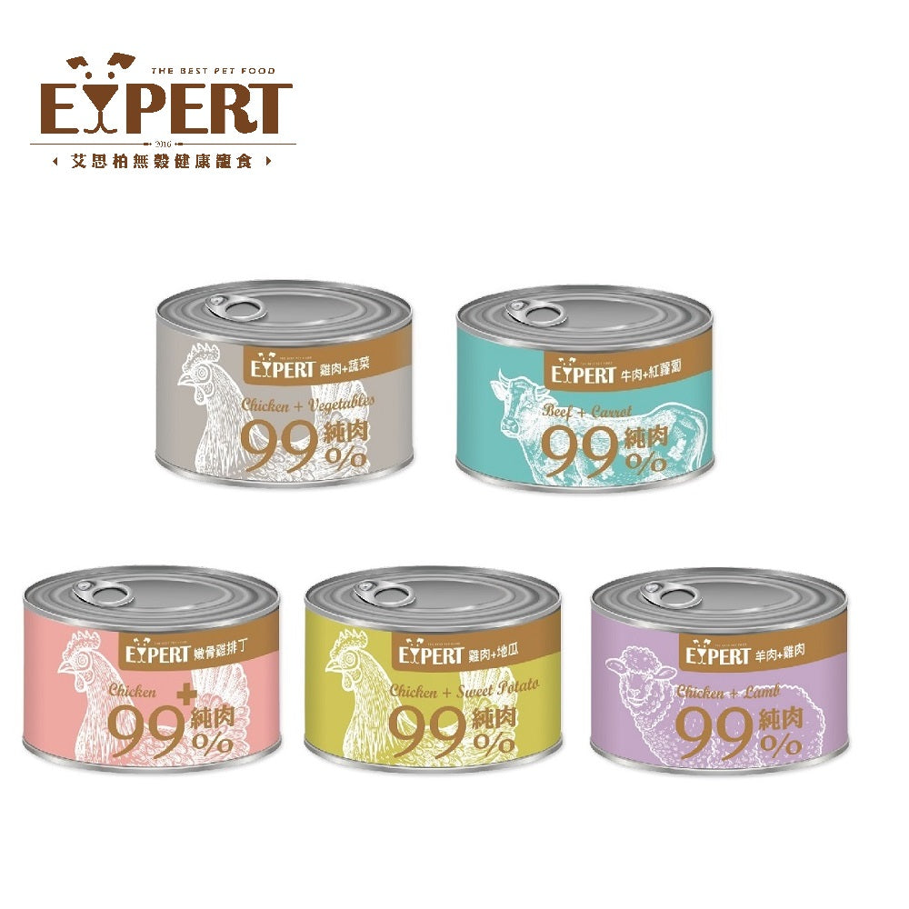 【艾思柏】純肉犬罐 165g (五種口味) 嫩骨雞排丁|牛肉紅蘿蔔|羊肉雞肉|雞肉蔬菜|雞肉地瓜