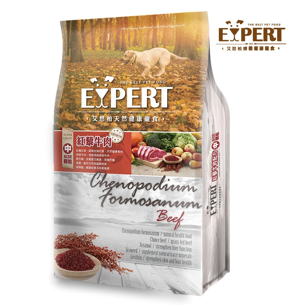【艾思柏】犬食 紅藜牛肉/紅藜羊肉 15kg
