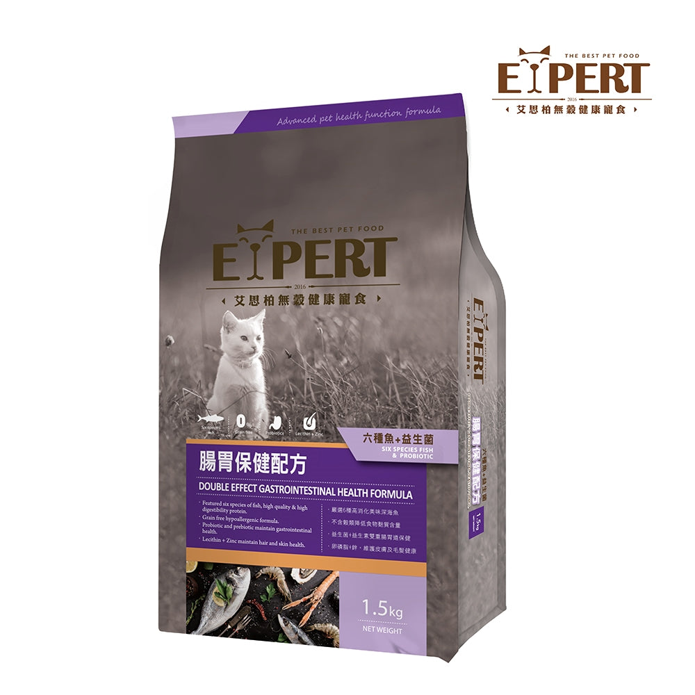 【艾思柏】無榖貓食 強效化毛/泌尿道照護/雙效腸胃配方 1.5kg | 6kg