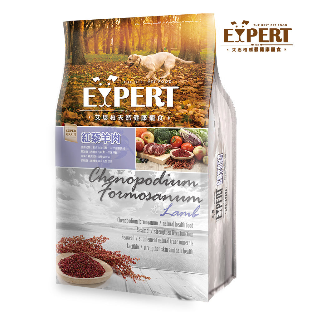 【艾思柏】犬食 紅藜牛肉/紅藜羊肉 15kg