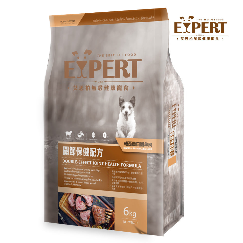 【艾思柏】無榖犬食 毛皮/羊肉/鹿肉 配方 1.5kg | 6kg