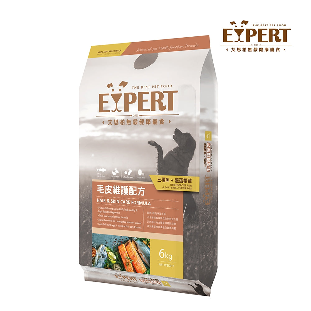 【艾思柏】無榖犬食 毛皮/羊肉/鹿肉 配方 1.5kg | 6kg