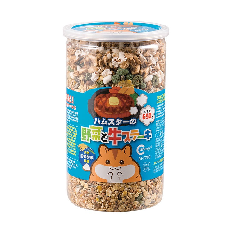 Canary 鼠料 荷蘭鼠的國民便當 御便當 燒肉便當 哈姆太郎 倉鼠飼料 小動物