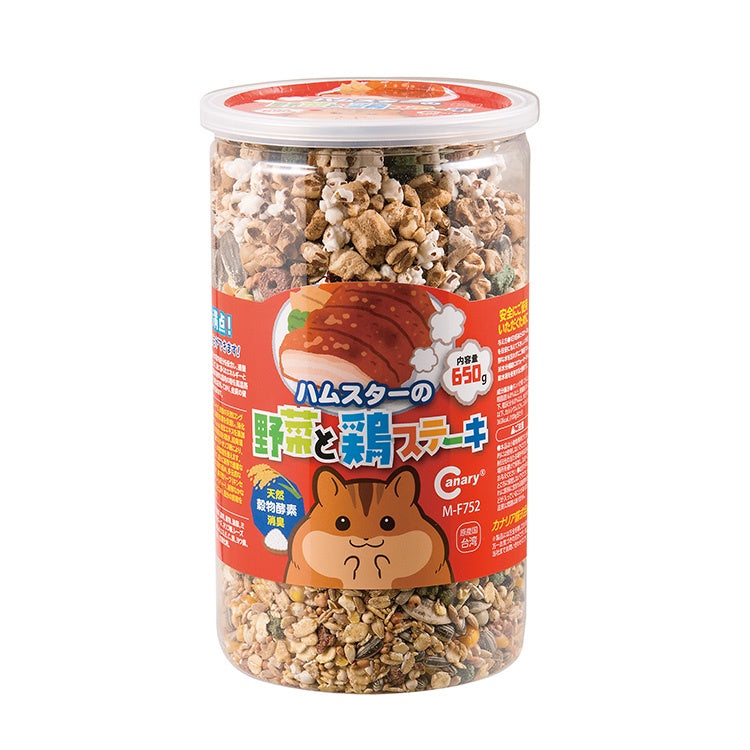Canary 鼠料 荷蘭鼠的國民便當 御便當 燒肉便當 哈姆太郎 倉鼠飼料 小動物