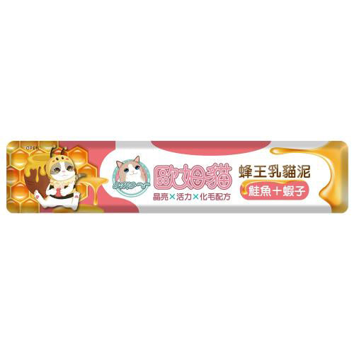 OMO 歐姆貓 蜂王乳貓泥 貓咪肉泥 貓零食