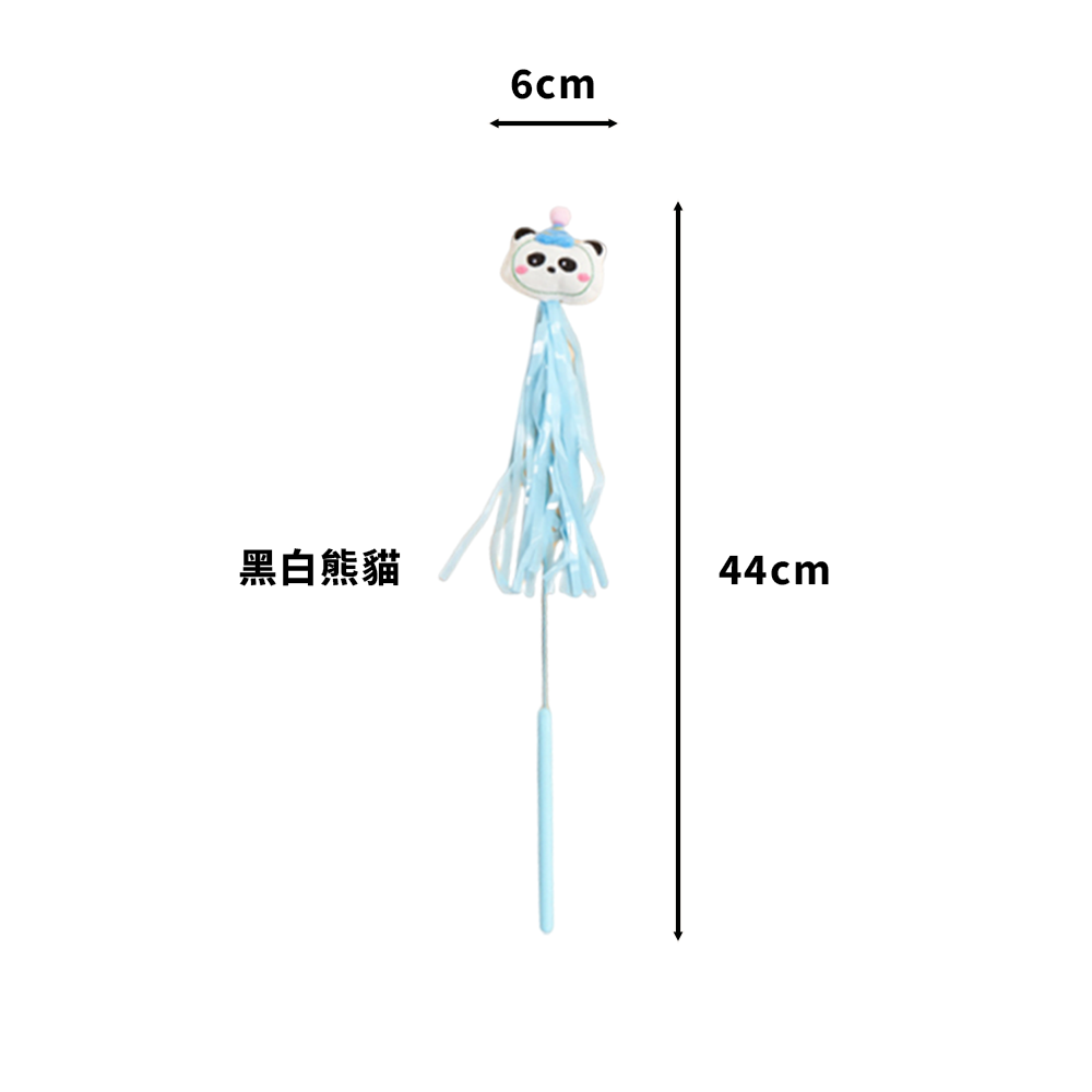 Duodoo 動物彩飄逗貓棒 逗貓棒 卡通動物造型 長桿 自嗨解悶 貓咪玩具 寵物用品