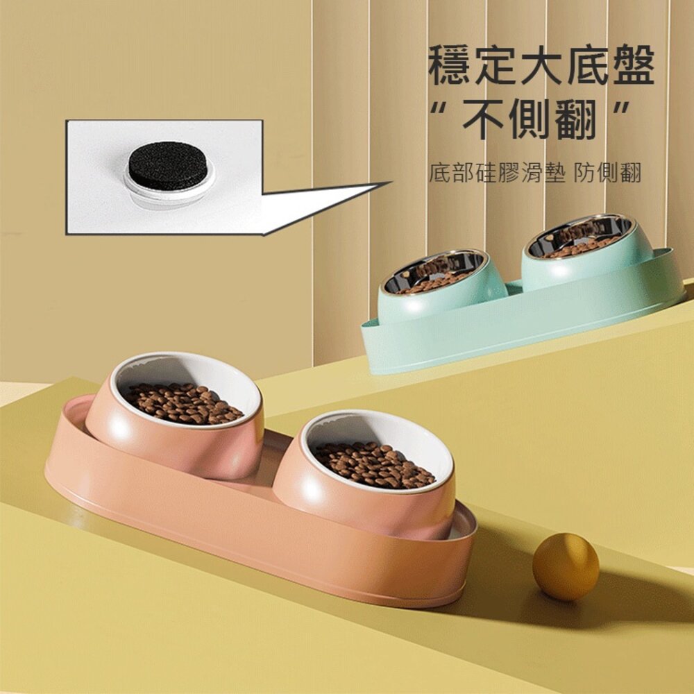 不鏽鋼增高雙碗 寵物陶瓷碗 增高碗 防蟻碗 防溢碗 不銹鋼 防打翻 防溢食 水碗 寵物碗 狗碗 貓咪碗