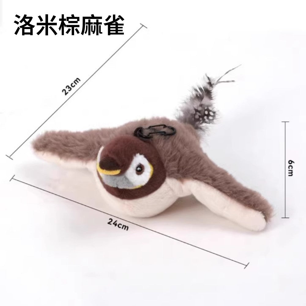 抖抖鳥電動玩具 寵物玩具 逗貓玩具 仿真玩具 逗貓棒替換頭 貓玩具 電動抖抖鳥 貓草包