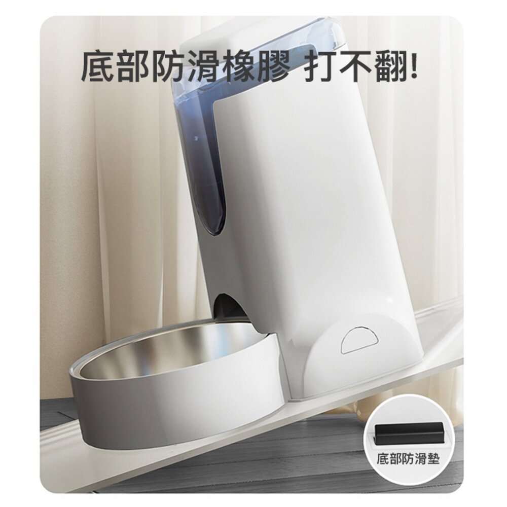 DRINKFEED 自動飲水器 餵食器 不銹鋼飲水機 狗碗 貓碗 寵物用品