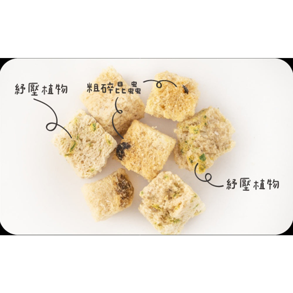 怪獸部落 爽爽庫肉粒 凍乾 野味凍乾零食 凍乾零食 貓咪零食 狗狗零食 貓狗凍乾