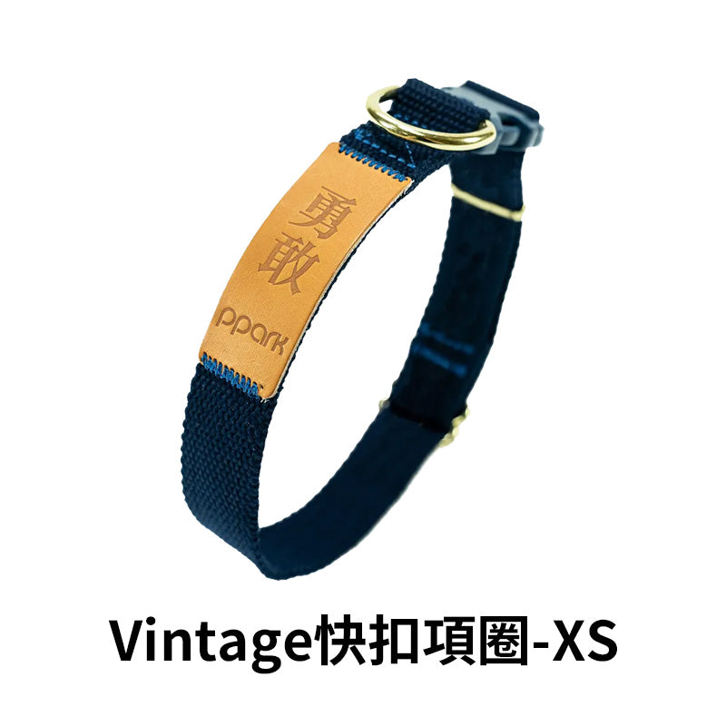 PPARK 寵物工園 - 狗項圈 貓項圈 外出用品