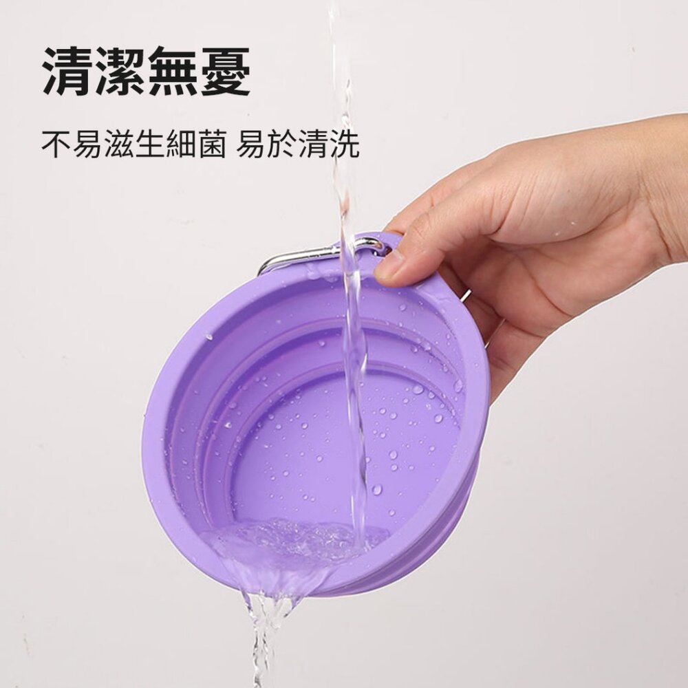 寵物外出矽膠碗 外出摺疊碗 摺疊碗 寵物碗 貓碗 狗碗 可折疊矽膠碗 外出碗 便攜式碗 飼料碗