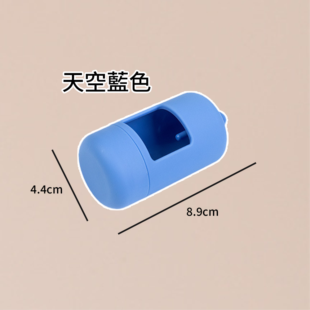 DGP 外出綁帶撿便器 寵物便便垃圾袋 遛狗撿屎拾便袋 貓砂垃圾袋 狗狗接便神器 拾便器