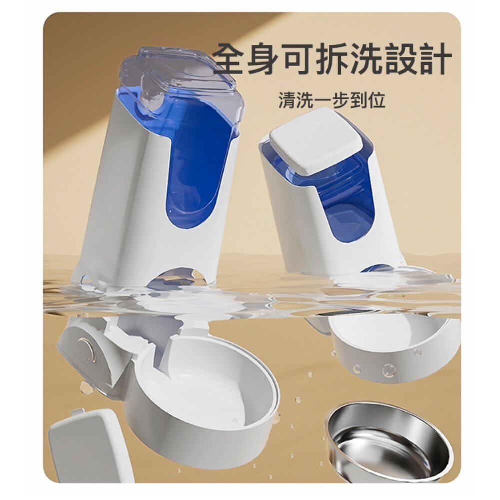DRINKFEED 自動飲水器 餵食器 不銹鋼飲水機 狗碗 貓碗 寵物用品