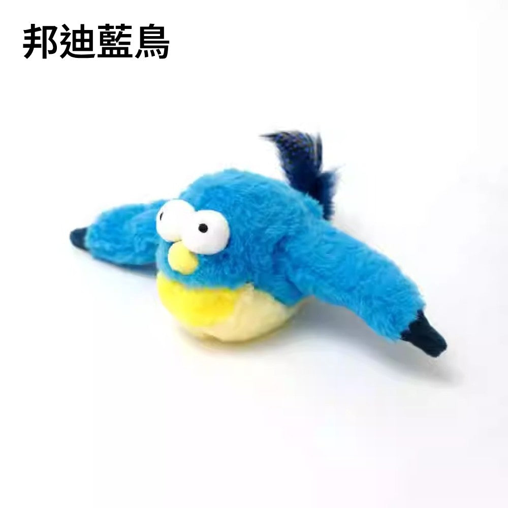 抖抖鳥電動玩具 寵物玩具 逗貓玩具 仿真玩具 逗貓棒替換頭 貓玩具 電動抖抖鳥 貓草包