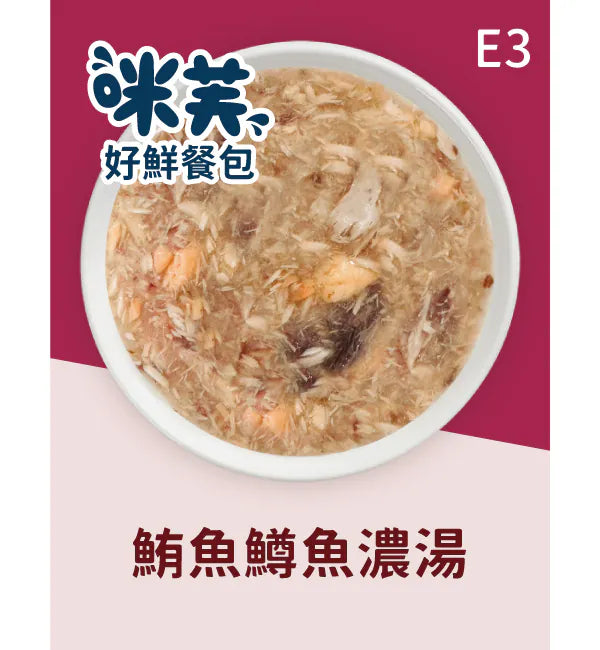 咪芙 ViF 犬用好鮮餐包