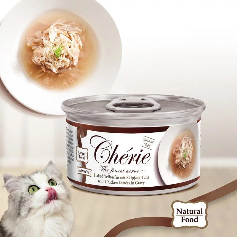 Cherie 法麗 - 招牌微湯汁系列|9種口味