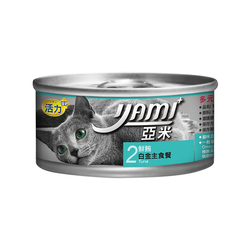 YAMIYAMI 亞米貓罐 白金大餐主食罐頭 貓罐 主食罐 白肉罐頭