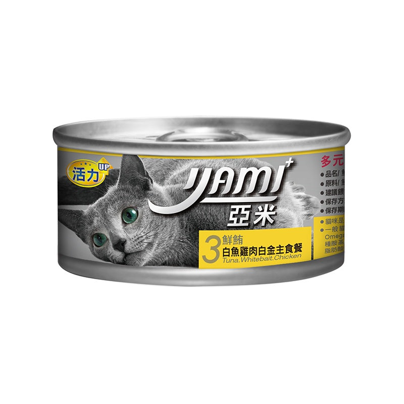 YAMIYAMI 亞米貓罐 白金大餐主食罐頭 貓罐 主食罐 白肉罐頭