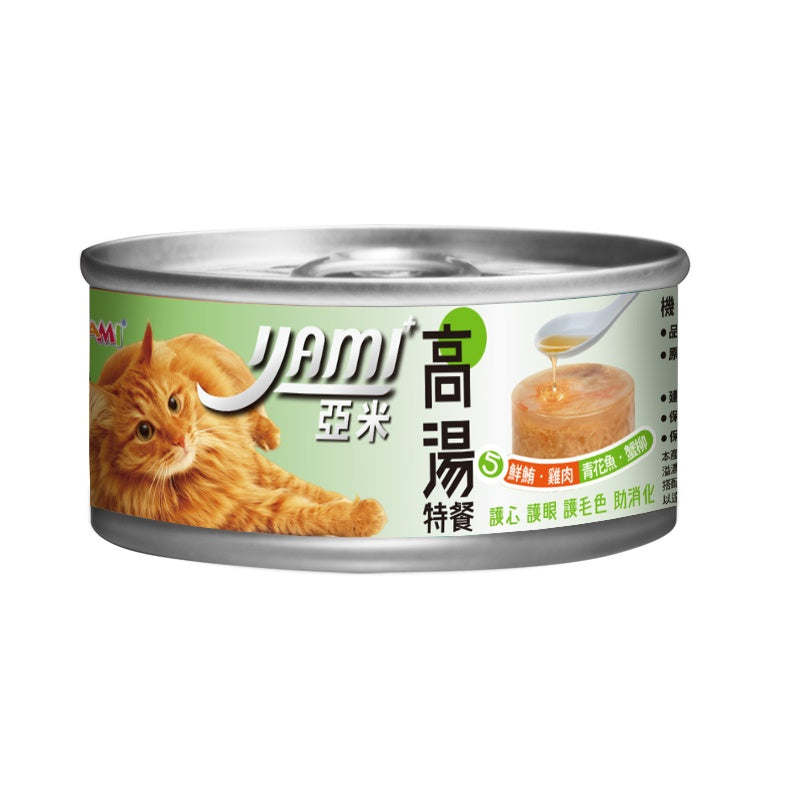 YAMIYAMI 亞米貓罐 高湯晶凍大餐 高湯慢燉熬煮白肉罐 貓主食罐