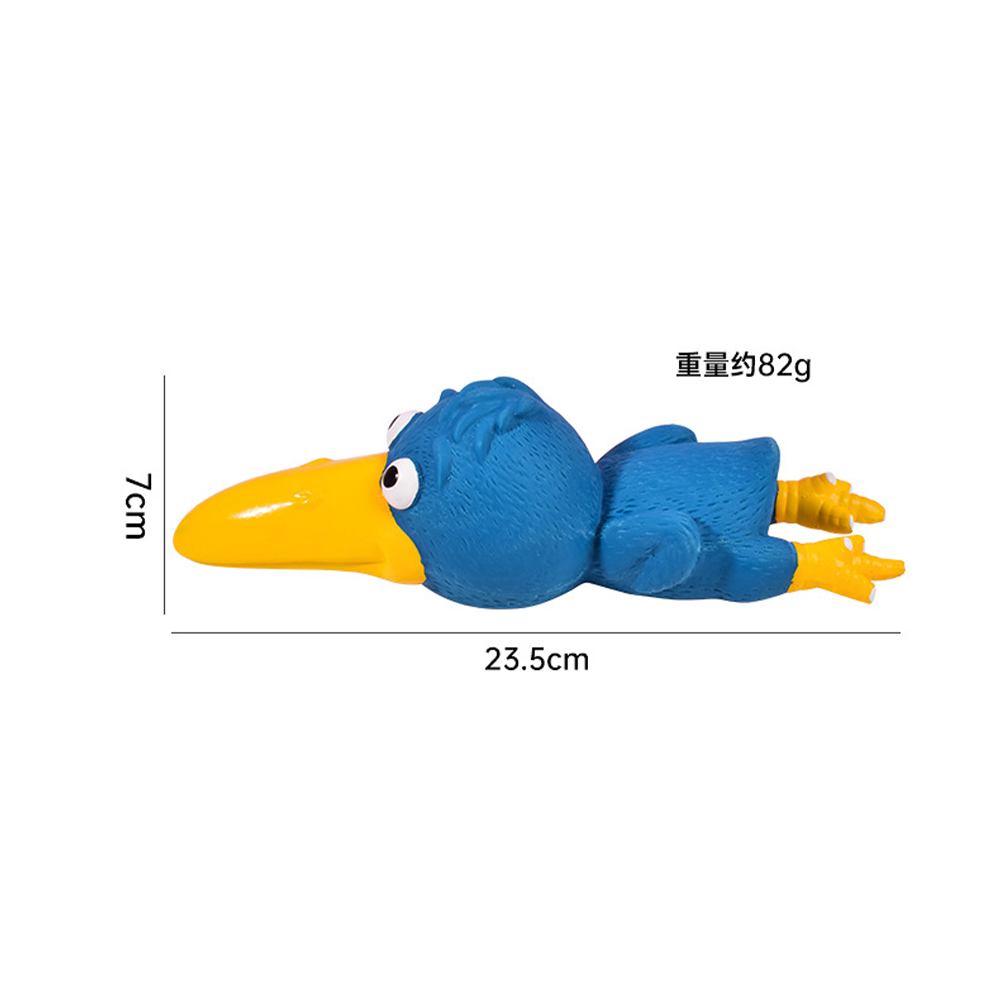 Bollo 大頭雞乳膠玩具 寵物狗玩具 乳膠發聲玩具 尖叫雞 發洩解悶 大頭雞 慘叫雞 狗狗玩具