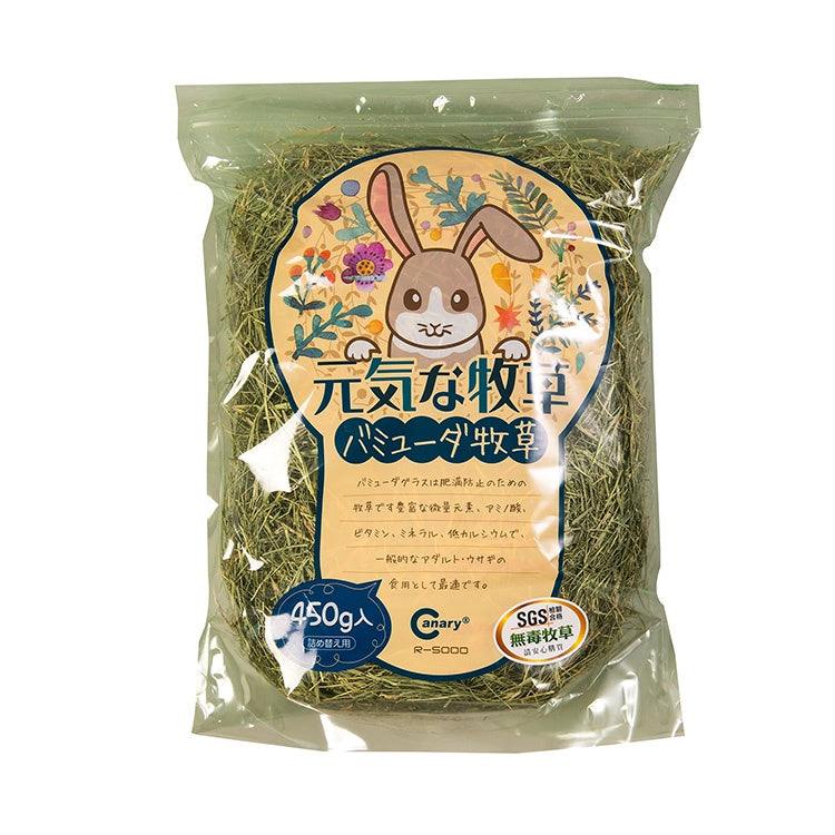 Canary 元氣牧草 苜蓿草 甜燕麥 燕麥草 提摩西 百慕達 兔子 龍貓