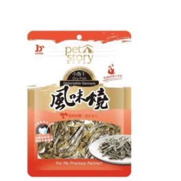 寵愛物語 風味燒 小魚乾 狗貓零食