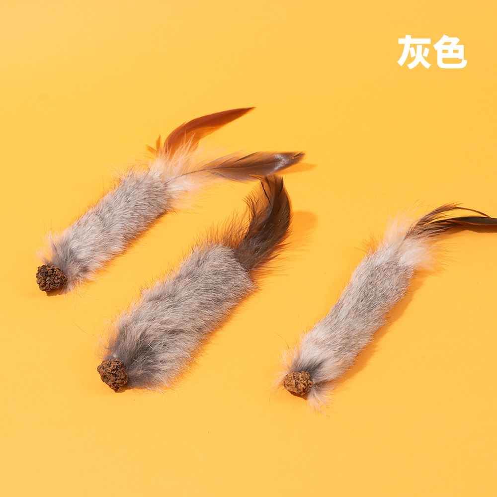AHWOO 兔毛 蟲癭果 咬咬貓 玩具 貓玩具 天然兔毛蟲 癭果 羽毛 磨牙 啃咬 自嗨 解悶 自己玩 逗貓神器 貓咪