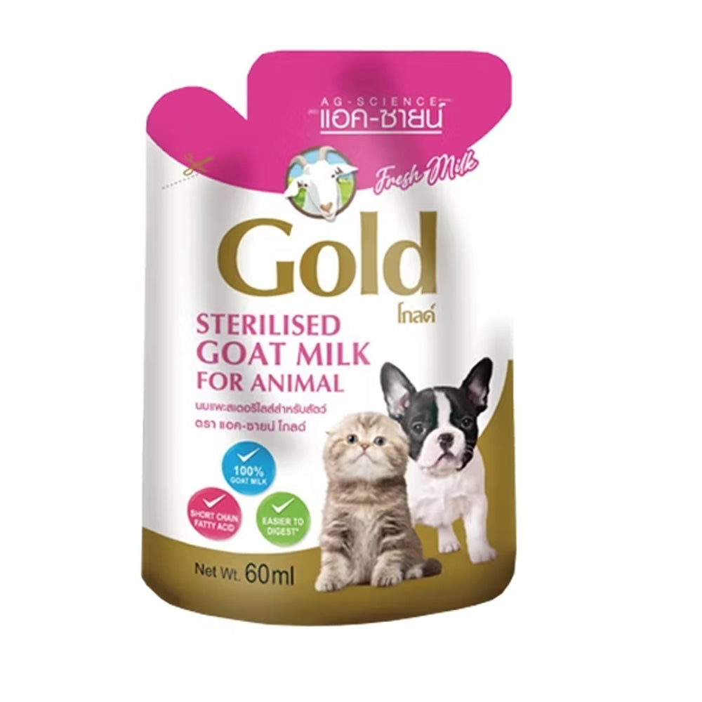AG Gold 貓犬用新鮮滅菌山羊奶 寵物奶 保健 幼貓 幼犬 山羊奶
