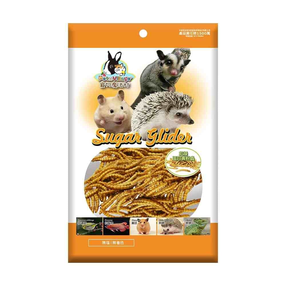 Pet Village 魔法村 黃金高鈣小動物零食 零食點心 蜜袋鼯 刺蝟 寵物鼠 兔子 小動物零食