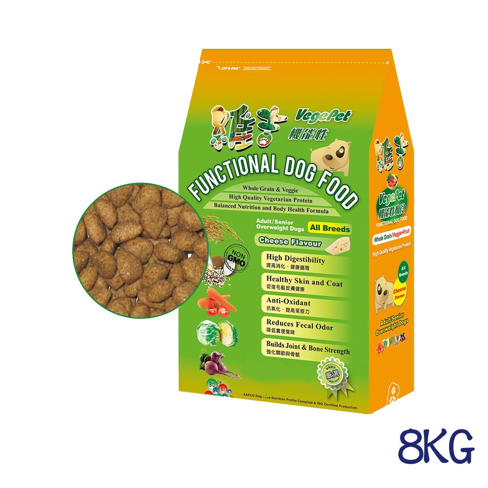 維吉 素食狗糧 幼犬 成犬 老犬 VegePet 維吉 狗糧 VP專業級 機能性 蔬食 狗飼料