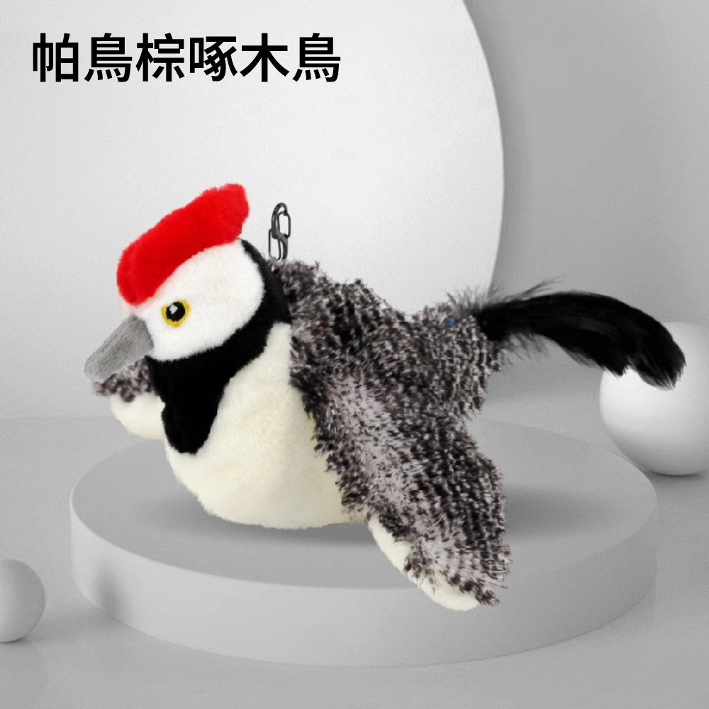 抖抖鳥電動玩具 寵物玩具 逗貓玩具 仿真玩具 逗貓棒替換頭 貓玩具 電動抖抖鳥 貓草包
