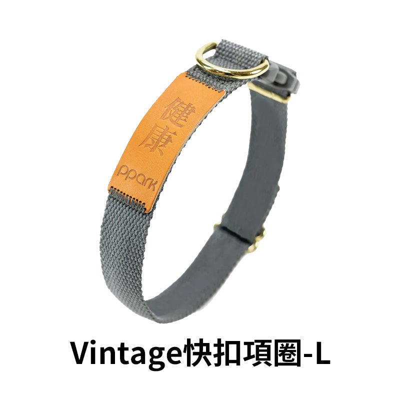 PPARK 寵物工園 - 狗項圈 貓項圈 外出用品