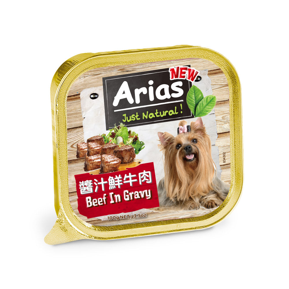 澳洲Arias新艾莎 犬餐盒100g 狗狗餐盒 餐盒 毛掌櫃寵物