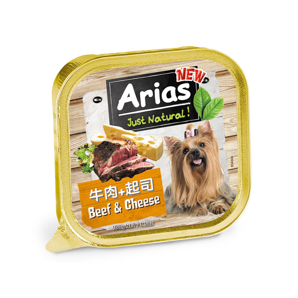 澳洲Arias新艾莎 犬餐盒100g 狗狗餐盒 餐盒 毛掌櫃寵物