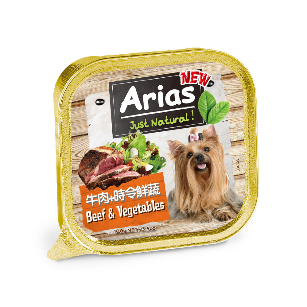 澳洲Arias新艾莎 犬餐盒100g 狗狗餐盒 餐盒 毛掌櫃寵物