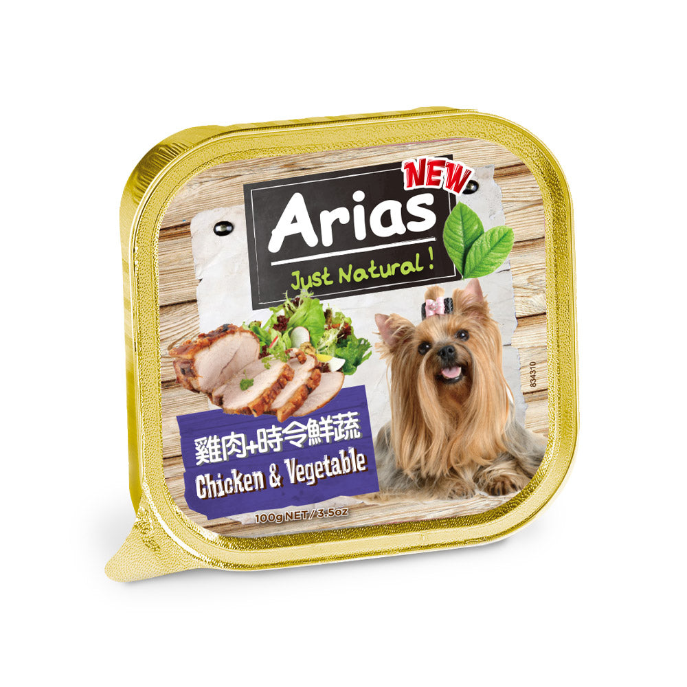 澳洲Arias新艾莎 犬餐盒100g 狗狗餐盒 餐盒 毛掌櫃寵物
